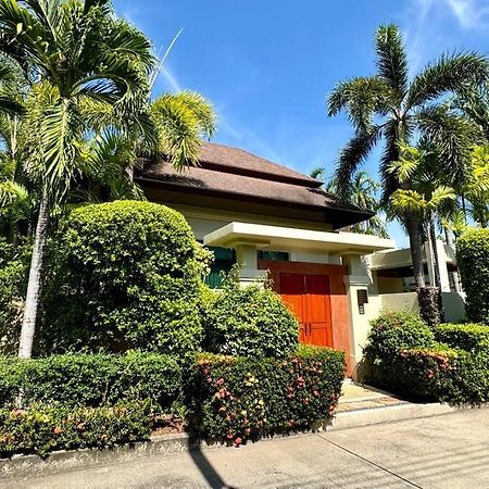 Balinese Pool Villa At Baan Bua, Nai Harn Rawai Exterior photo